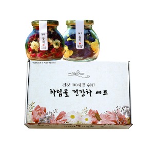 예쁜꽃차 선물 2종 세트   장미 팬지 직접재배 명절 단체 답례품